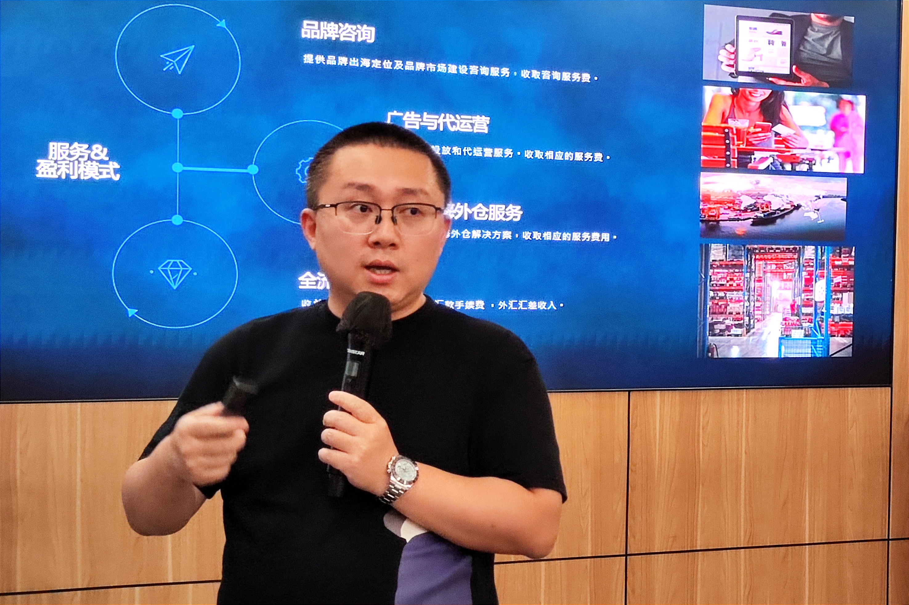 微信图片_20230925135641